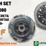 CLUTCH SET TUCSON,CRETA,KONA,SPORTAGE 2020-